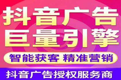 案例解析：如何有效进行SEM推广